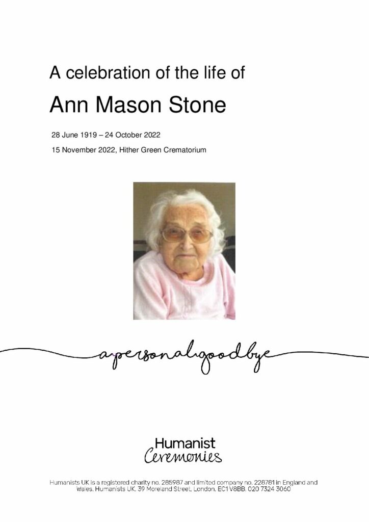 Ann Mason Stone Tribute Archive